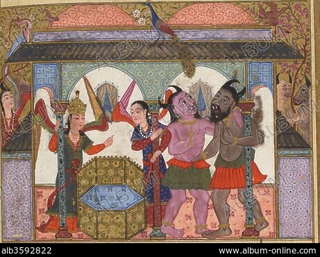 JINN - Stock Photos, illustrations, video and images - Album