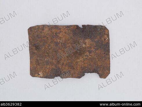 4-7/16 in. x 3/4 in. Brown Windsor Antique Furniture Backplate 4-7/16 in. x 3/4 in. Brown Windsor Antique Furniture Backplate
