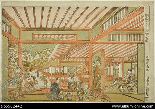 Utagawa Toyoharu - Stock Photos, illustrations, video and