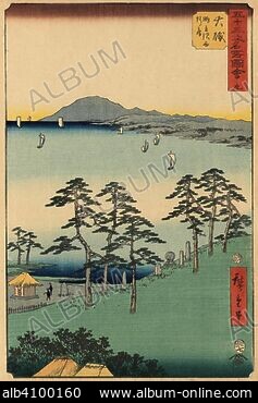 SAIGYO - Stock Photos, illustrations, video and images - Album
