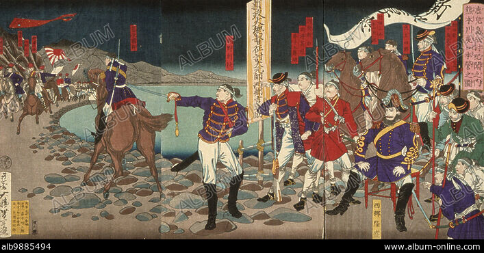 SEINAN WAR - Stock Photos, Illustrations and Images - Album