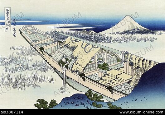 HITACHI PROVINCE - Stock Photos, Illustrations and Images