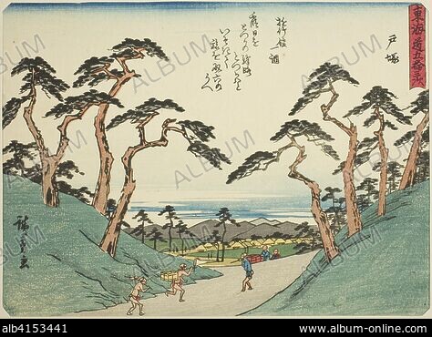 TOTSUKA—NO. 6 - Stock Photos, Illustrations and Images - Album TOTSUKA—NO. 6 - Stock Photos, Illustrations and Images - Album