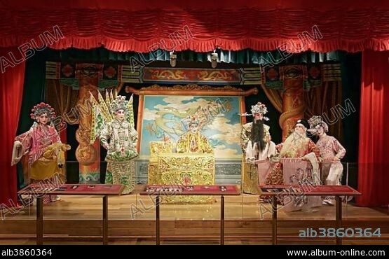 Stage with costumed characters, Cantonese Opera Heritage Hall, Hong Kong Heritage Museum, Sha Tin, New Territories, Hong Kong, China, Asia.