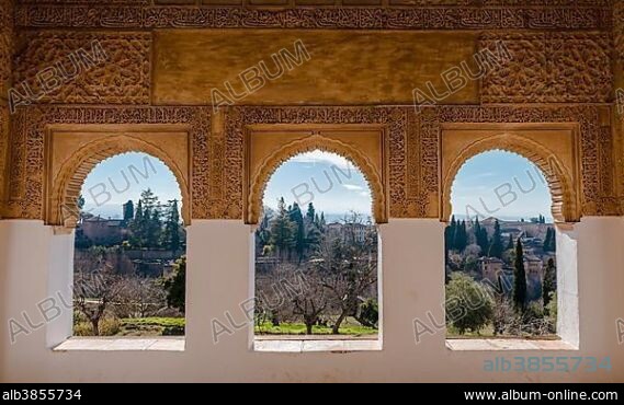 View through archway, Summer Palace Generalife, Palacio de Generalife, Granada, Andalusia, Spain, Europe.