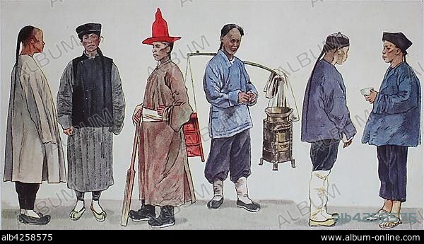Clothing, fashion in China, around the 19th century, folk costumes, from the left, a servant, a simple man from northern China in winter costume, a court servant, a street bartender in padded jacket, a man of the lower folk, illustration, China, Asia.