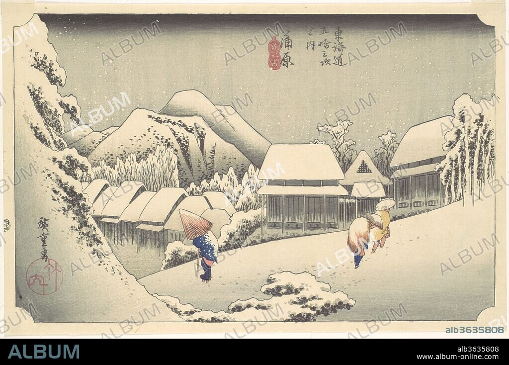Evening Snow at Kanbara, from the series "Fifty-three Stations of the Tokaido". Artist: Utagawa Hiroshige (Japanese, Tokyo (Edo) 1797-1858 Tokyo (Edo)). Culture: Japan. Dimensions: 8 7/8 x 13 3/4 in. (22.5 x 34.9 cm). Date: ca. 1833-34.
Deep snow covers the slope of Kanbara in the evening. Fresh flakes falling on the houses, trees, and mountains create a quiet that is broken only by the implied crunch of travelers' footsteps in the snow. This scene is almost entirely imaginary; it rarely snows in the Kanbara area, in present-day Shizuoka Prefecture.