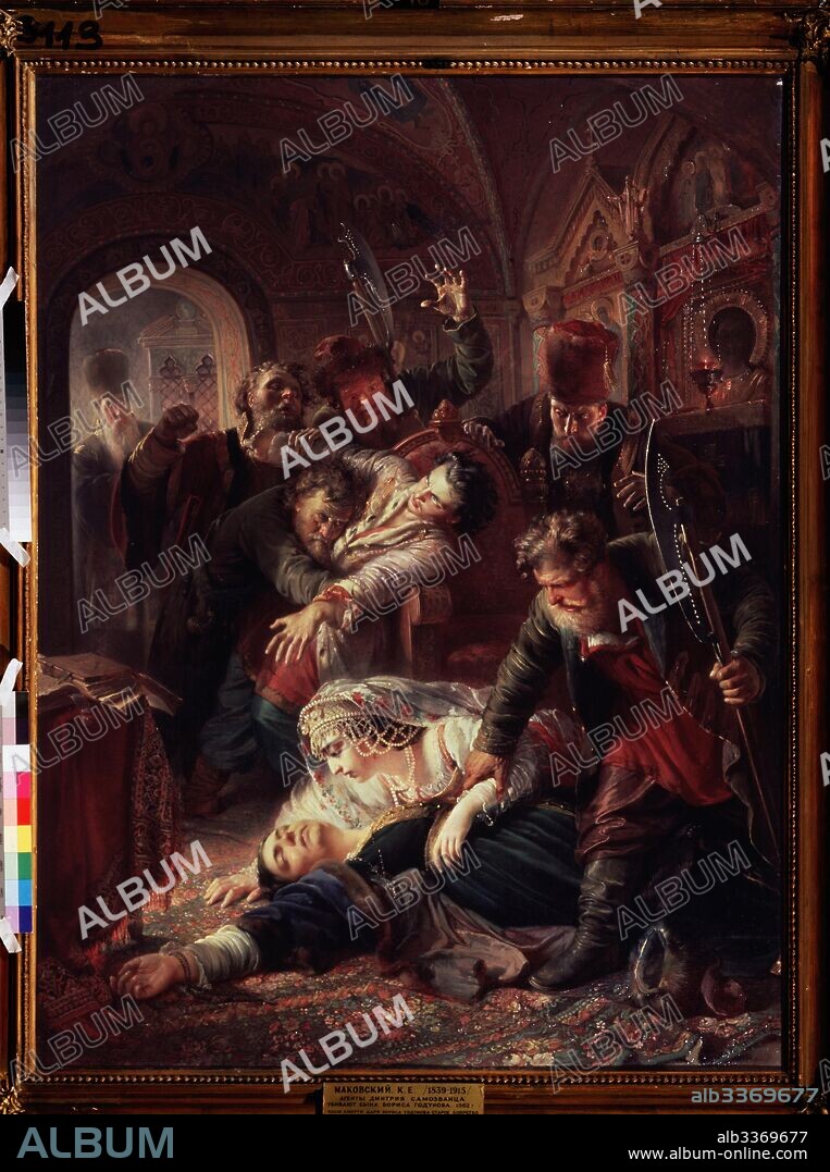 KONSTANTIN YEGOROVICH MAKOVSKY. Agents of the False Dmitry kill the son of Boris Godunov.