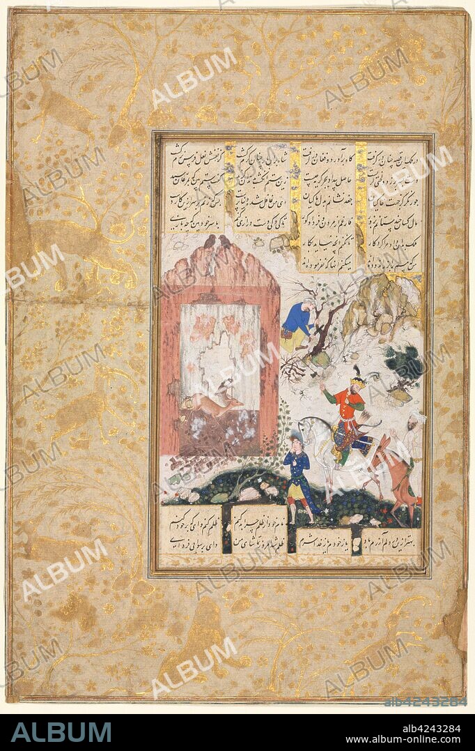 Nushirwan Listens to the Owls (recto): Illustration and Text, Persian Verses, from a Manuscript of the Khamsa of Nizami, Makhzan al-Asrar [Treasure of Secrets], 1555-1565. Iran, Qazvin, Safavid Period, 16th Century. Opaque watercolor, ink and gold on paper; sheet: 32.7 x 21.8 cm (12 7/8 x 8 9/16 in.); image: 20.3 x 12.7 cm (8 x 5 in.).