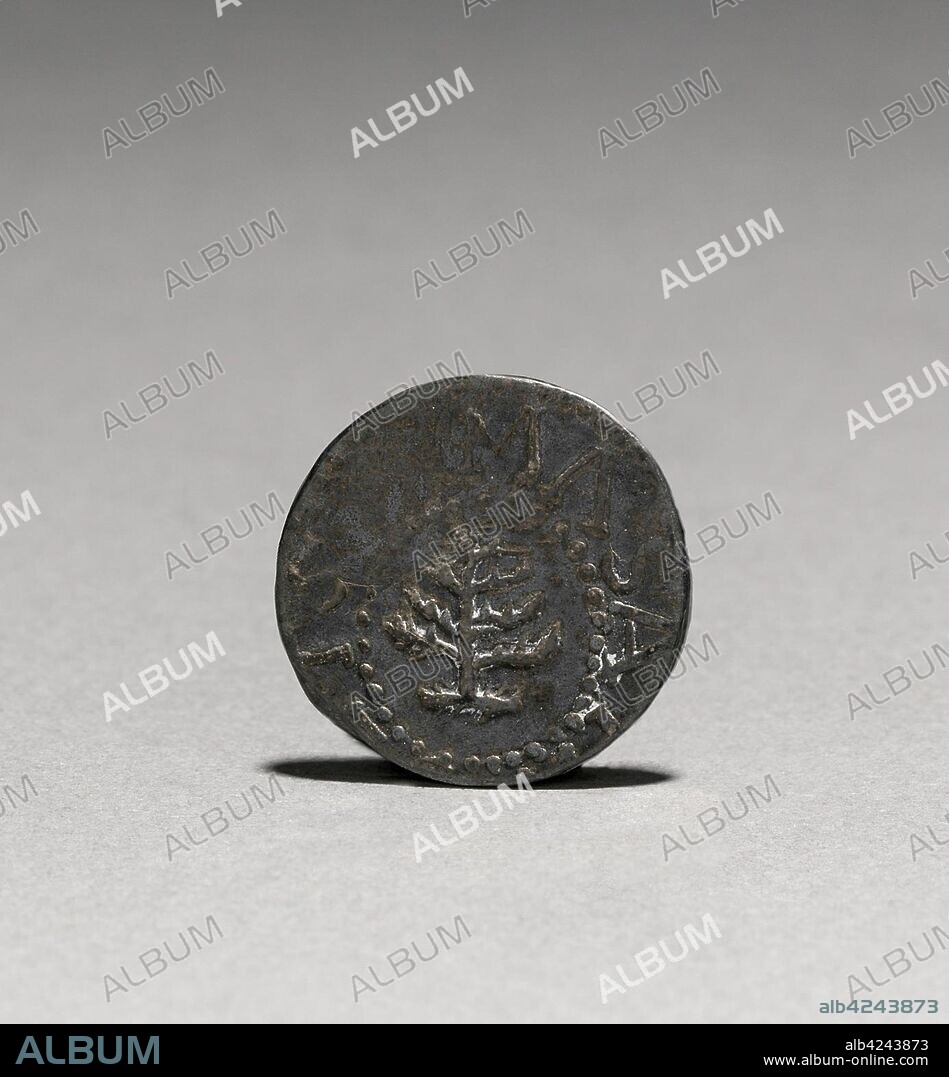 Pine Tree Three Pence (obverse), 1652. John Hull (American, 1624-1683), Robert Sanderson (American, 1609-1693). Silver; diameter: 1.5 cm (9/16 in.).