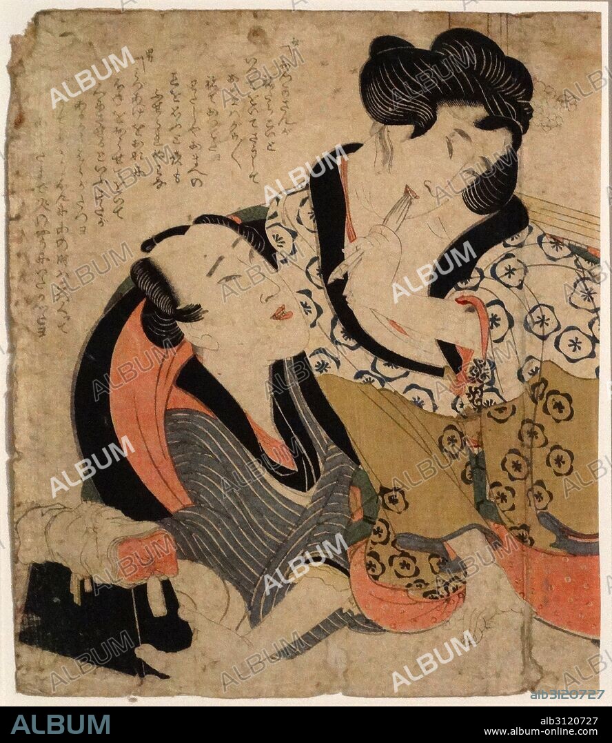 After the mizuage (deflowering) attributed to Yanagawa Shigenobu (1787-1832) Japanese painter in the ukiyo-e style. Dated 1830.