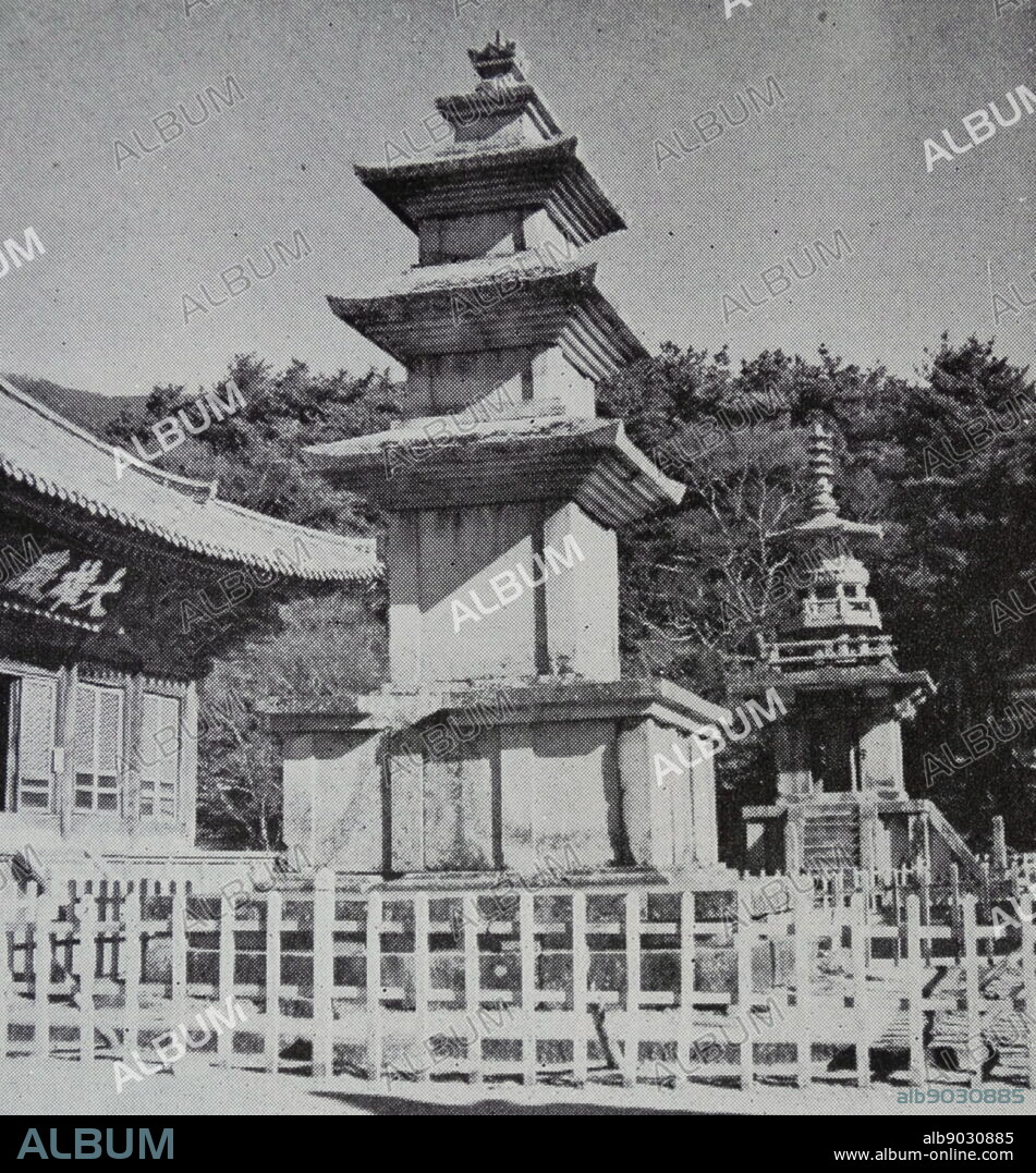 The Tabo Pagoda of the Pohyonsa Buddhist temple located at Mt. Myohyang, Hyangam-ri, Hyangsan County, North Phyongan Province, North Korea. Registered as a National Treasure of North Korea. Known as the "Pagoda of many treasures", this structure is a two-story pagoda. The first story consists of a platform with four stone staircases leading up to the elevated portion. Here, four pillars create a sheltered area that is thought to once have held a Buddhist statue. The second central stage is made of a simple cornice with rounded, beam-like blocks of granite. From the time of Koryeo Dynasty (935CE - 1392).