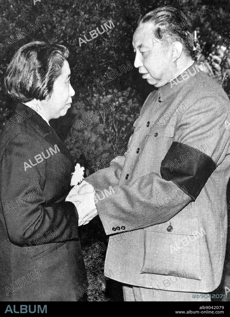 Chinese leader Hua Guofeng with Deng Yingchao (1904 - 1992), the wife of the first Chinese Premier, Zhou Enlai. 1977.