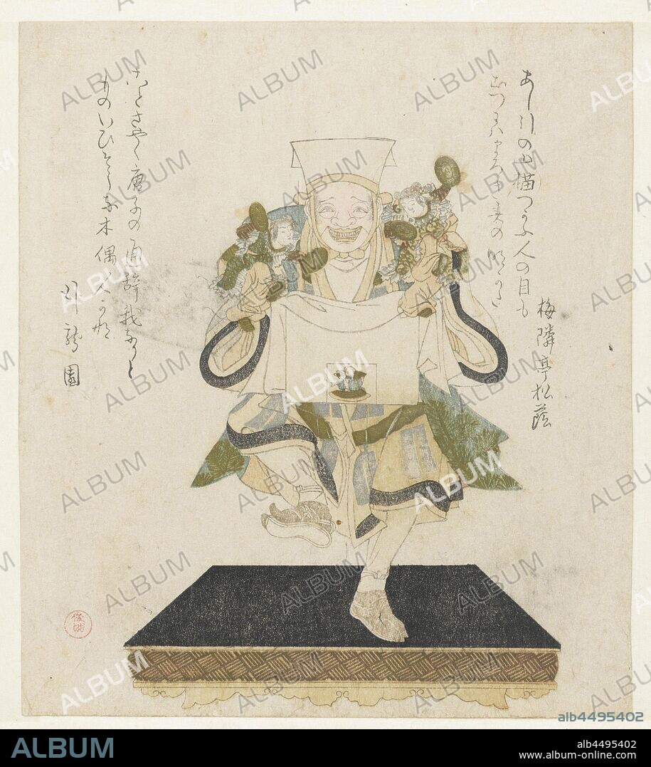 A mechanical doll, A mechanical doll (karakuri ningyô) with movable eyes and mouth, with two dolls of Chinese boys (karako) in his hands. These types of dolls were popular during the Edo period (1600-1868). With two poems., Kubota Shunman (mentioned on object), Japan, c. 1810, paper, colour woodcut, h 214 mm × w 188 mm.