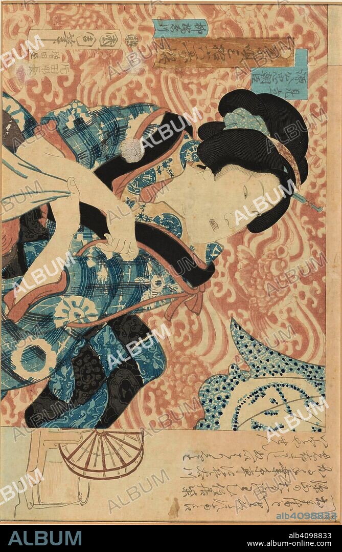 TOYOHARA KUNICHIKA. Parody of Nobleman Minamoto no Kintada, from the series A Selection of Thirty-Six Immortal Poets. Edo.