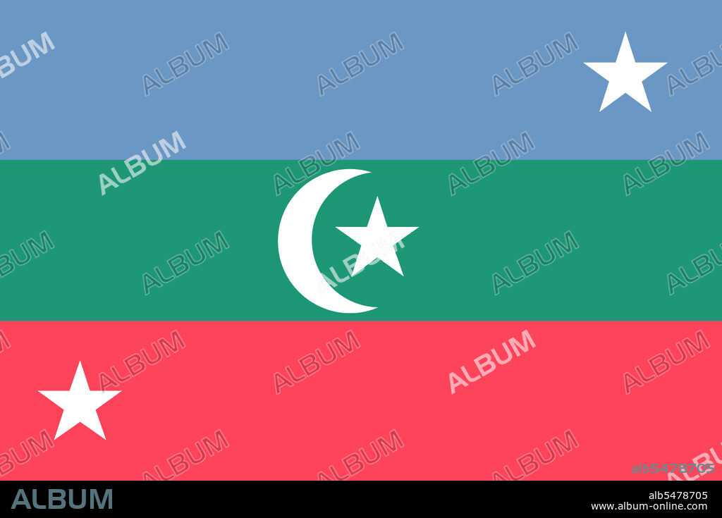The United Suvadive Republic or Suvadive Islands was a short-lived breakaway nation in the remote Southern Atolls of the Maldive Islands, namely Addu Atoll, Huvadhu Atoll and Fuvahmulah that geographically make up the Suvadive archipelago.