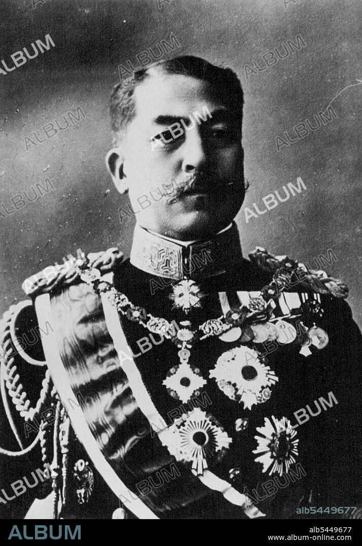 H.I.H. Prince Kotohito, Kan-in-Nomiya. November 5, 1936.