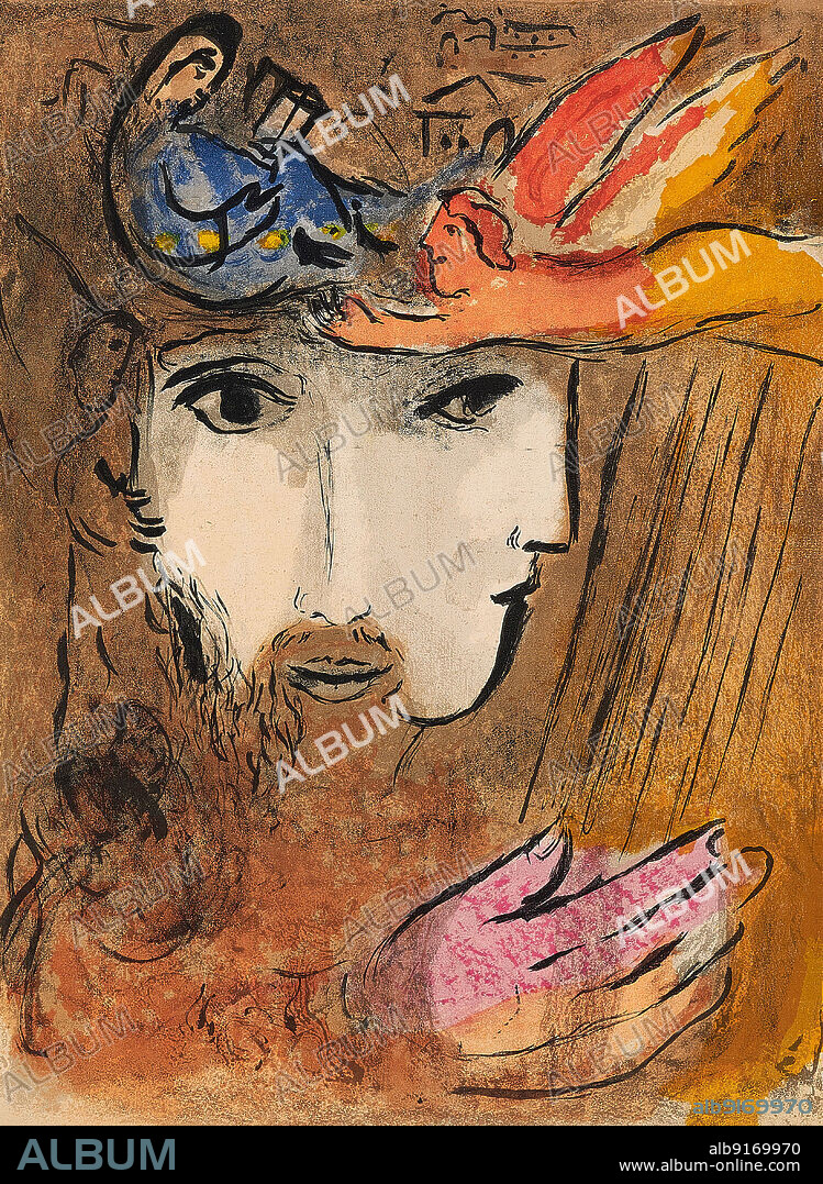 MARC CHAGALL. David and Bathseba (Dessins pour la Bible).