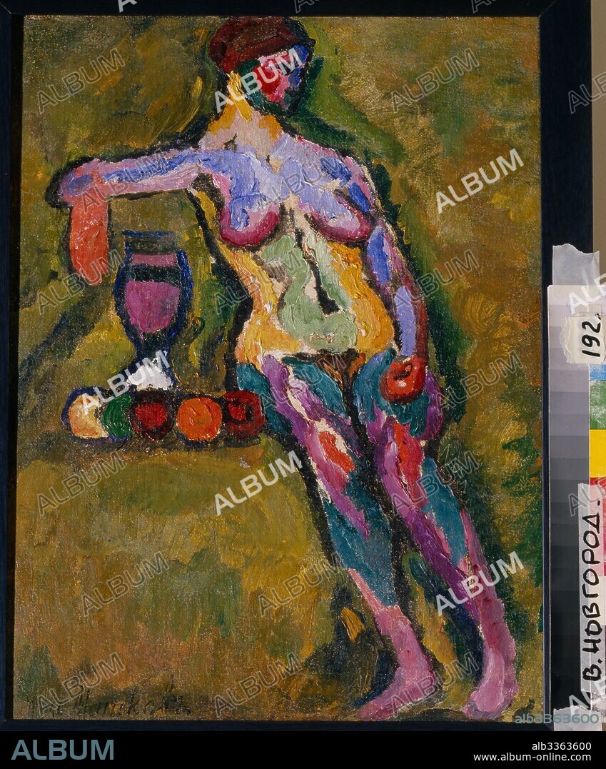 ILYA IVANOVICH MASHKOV. Nude with fruits.