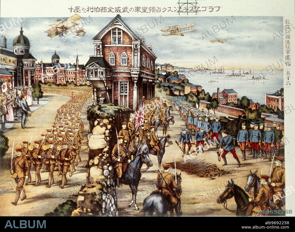 Japanese occupation of Vragalschensk, illustration from the Russo-Japanese War (1904-05) (litho) - Japanese school 20th century. ©TopFoto.