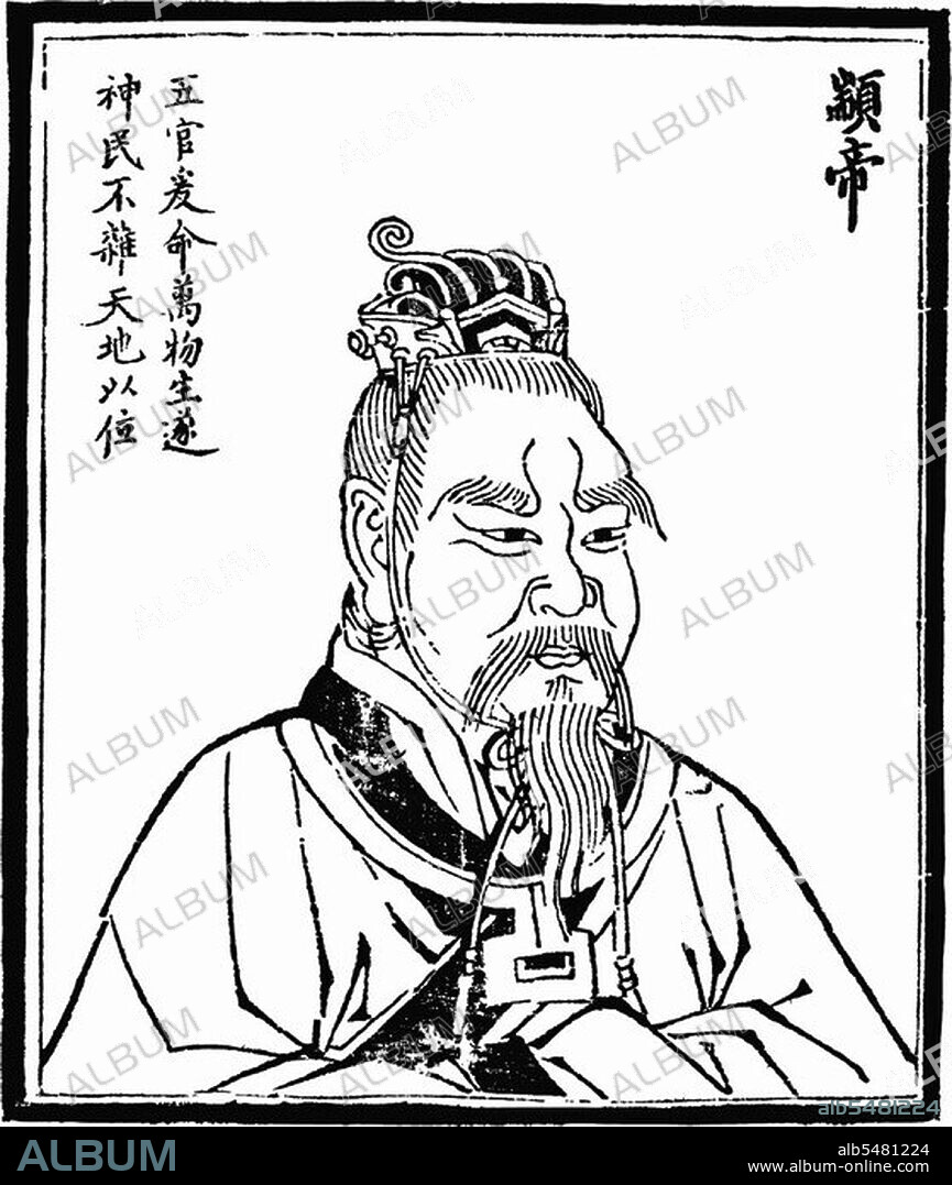 The Three Sovereigns and Five Emperors (Sanhuang wudi; Wade–Giles: San-huang wu-ti) are a blend of mythological rulers and cultural heroes from ancient China dating loosely from the period from c.3500-2000 BCE. This represents the earliest period of recorded Chinese history and is regarded as largely mythological. In chronological terms it precedes the Xia Dynasty (c.2070-1600 BCE). There are several variations as to who constitute the various Three Sovereigns and Seven Emperors. According to the Diwang Xishi or Record of Imperial Lineages, also called the 'Sovereign Series' in English, the Three Sovereigns were, in chronological sequence: Fuxi, Shennong and Huangdi. The same source lists the Five Emperors, again chronologically, as: Shaohao, Zhuanxu, Gaoxin, Yao and Shun.