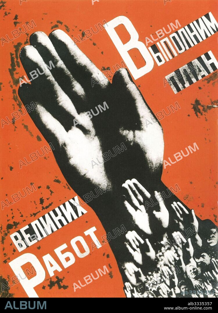 GUSTAV KLUTSIS. Let Us Fulfill the Plan of the Great Projects (Poster).