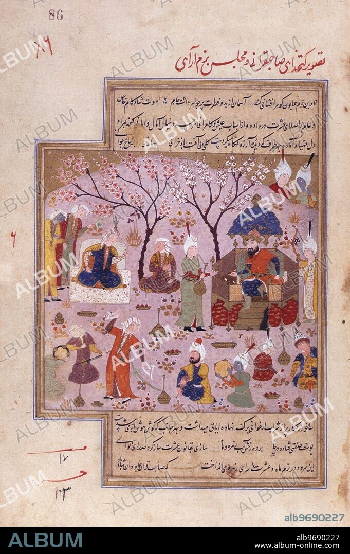 Timur's marriage feast, 14th century, (1533). The marriage of Turkic conqueror Timur or Tamerlane, (1336-1405). Persian miniature painting from a sixteenth century manuscript of the Zafarnama by Sharaf al-Din.