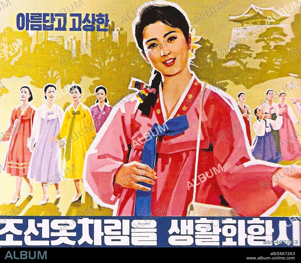 Socialist Realism is a style of realistic art which developed under Socialism in the Soviet Union and became a dominant style in other communist countries. Socialist Realism is a teleologically-oriented style having as its purpose the furtherance of the goals of socialism and communism. Although related, it should not be confused with Social Realism, a type of art that realistically depicts subjects of social concern. Unlike Social Realism, Socialist Realism generally glorifies the ideology of the communist state.
