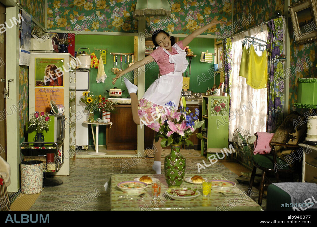 MEMORIES OF MATSUKO, 2006 (KIRAWARE MATSUKO NO ISSHÔ), directed by TETSUYA NAKASHIMA. Copyright AMUSE SOFT ENTERTAINMENT K.K.