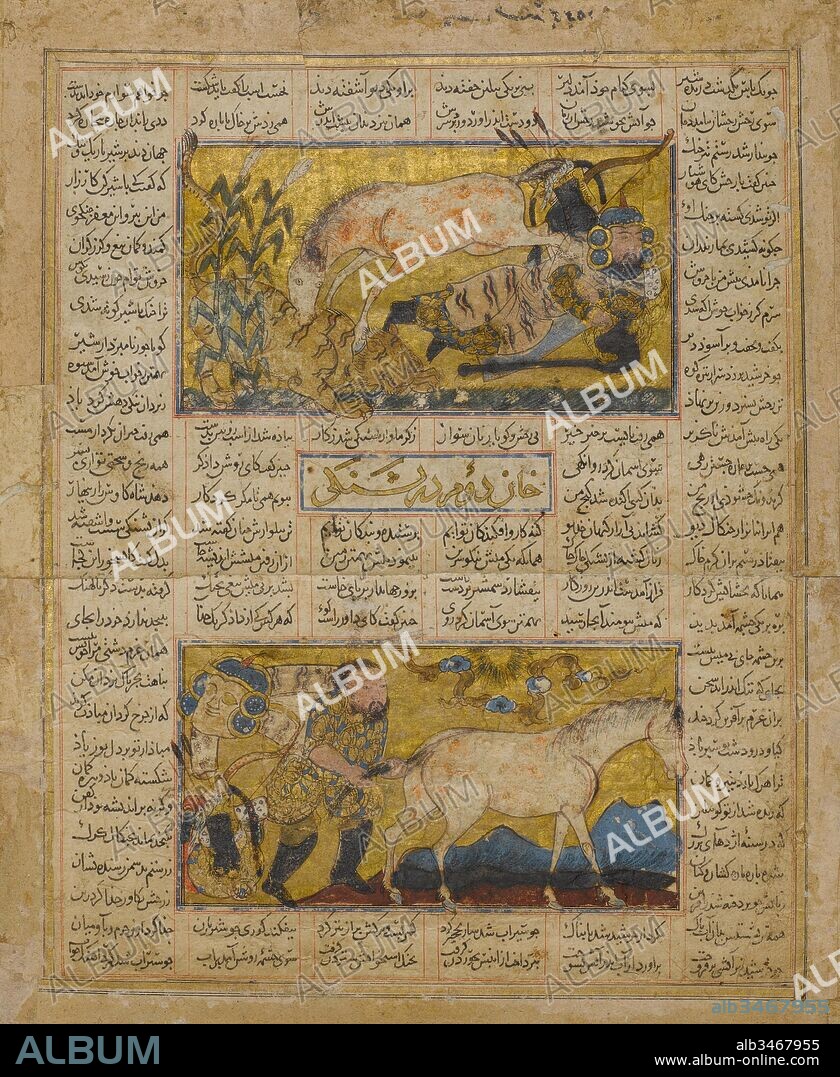 'How Rustam Found a Spring', Folio from a Shahnama (Book of Kings) of Firdausi, ca. 1300–30, Attributed to Northwestern Iran or Baghdad, Ink, opaque watercolor, silver, and gold on paper, Text block: 6 1/16 x 4 13/16 in. (15.4 x 12.2 cm), Codices, The two miniatures illustrate the first and second of Rustam's seven ordeals. The first depicts the frequently illustrated scene of Rustam's gallant horse Rakhsh killing a lion while the hero sleeps.