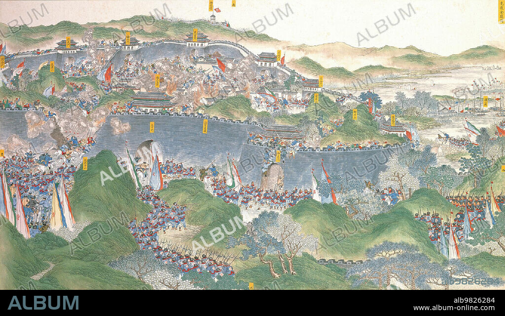 China: Qing forces regain control of Jinling (Taiping Rebellion, 1850-1864). Hanging scroll painting by Wu Youru, 1886.<br/><br/>. The Taiping Rebellion was a widespread civil war in southern China from 1850 to 1864, led by heterodox Christian convert Hong Xiuquan, who, having received visions, maintained that he was the younger brother of Jesus Christ, against the ruling Manchu-led Qing Dynasty. About 20 million people died, mainly civilians, in one of the deadliest military conflicts in history.<br/><br/>. Hong established the Taiping Heavenly Kingdom with its capital at Nanjing.