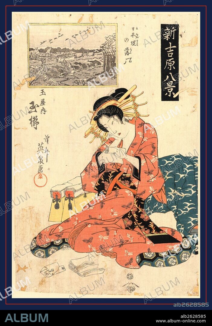 Nihonzutsumi no rakugan tamaya uchi Tamagushi, Descending geese on the Nihon embankment - the courtesan Tamagushi of Tama-ya., Ikeda, Eisen, 1790-1848, artist, [between 1818 and 1822], 1 print : woodcut, color ; 35.5 x 23.7 cm., Print shows Tamagushi, a courtesan, full-length portrait, with several hairpins, seated, reading a scroll; picture hanging on the wall above her shows geese descending on the Nihon embankment.