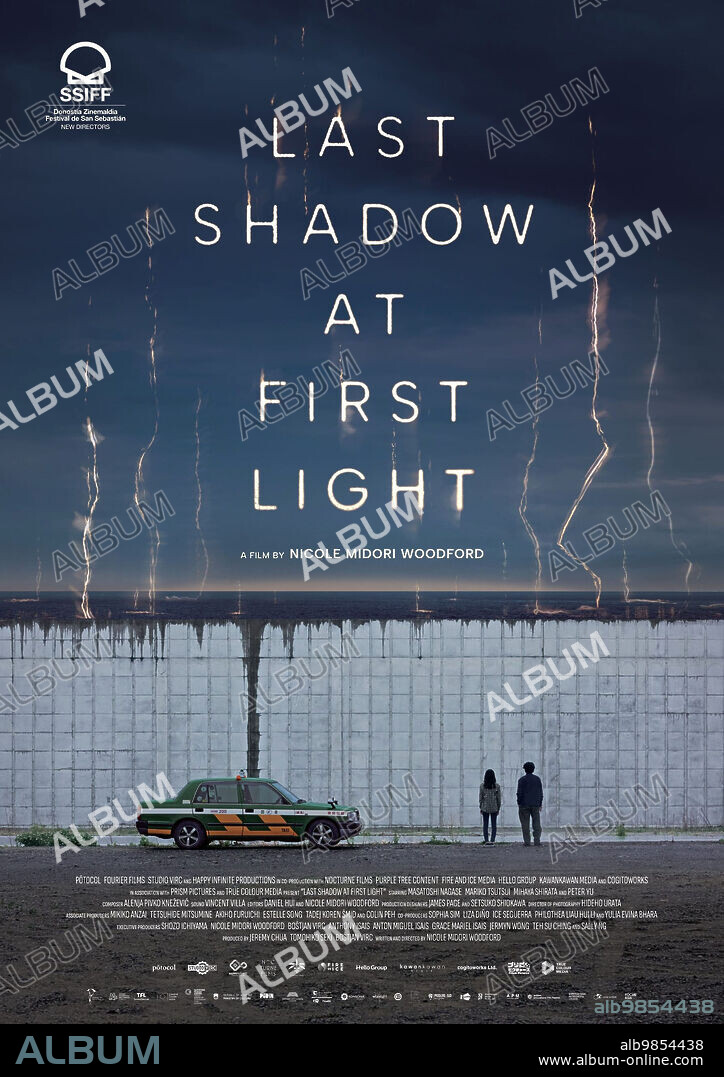 Poster de LAST SHADOW AT FIRST LIGHT, 2023, dirigida por NICOLE MIDORI WOODFORD. Copyright Singapore Film Commission.