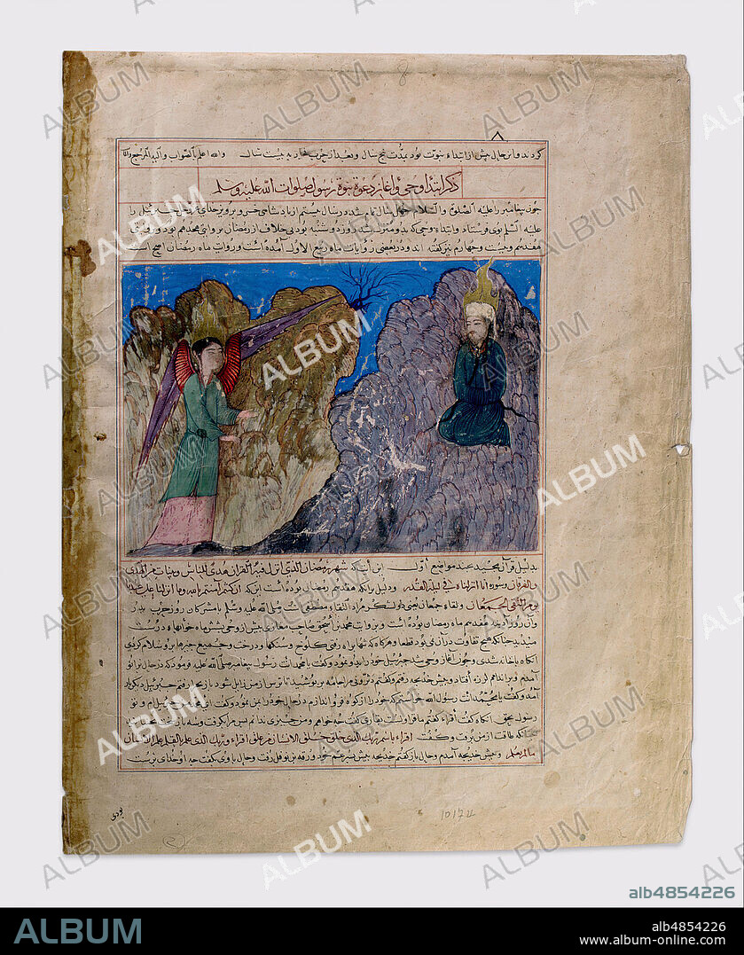Muhammad's Call to Prophecy and the First Revelation, Folio from a Majma' al-Tavarikh (Compendium of Histories), ca. 1425.