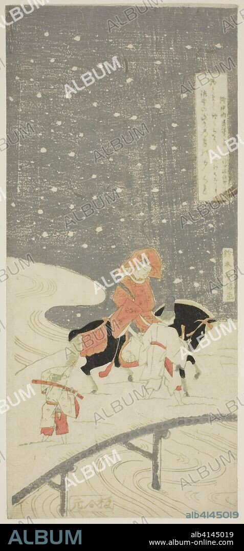 Sano Crossing at Miwagasaki (Miwagasaki Sano no watari). Suzuki Harunobu ?? ??; Japanese, 1725 (?)-1770. Date: 1760-1769. Dimensions: 31.3 x 14.2 cm (12 5/16 x 5 9/16 in.). Color woodblock print; hosoban, mizu-e. Origin: Japan.