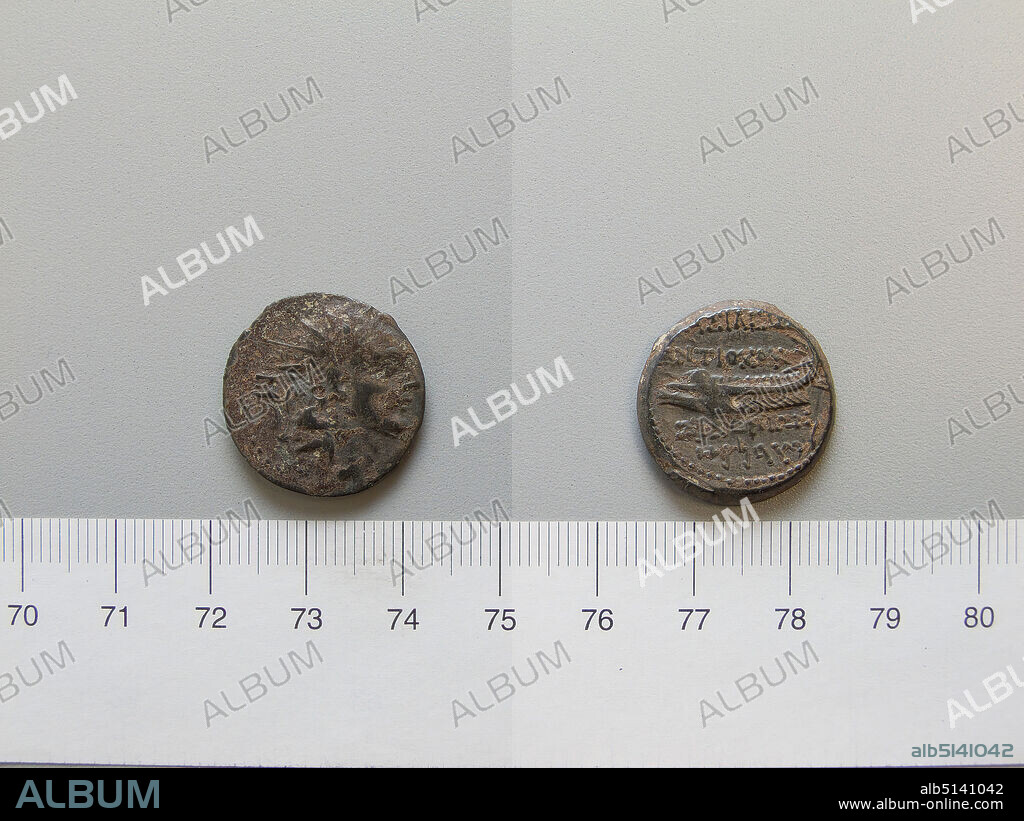 Antiochus-IV-of-Commagene-The-Last-King-of-a-Roman-Client-Kingdom