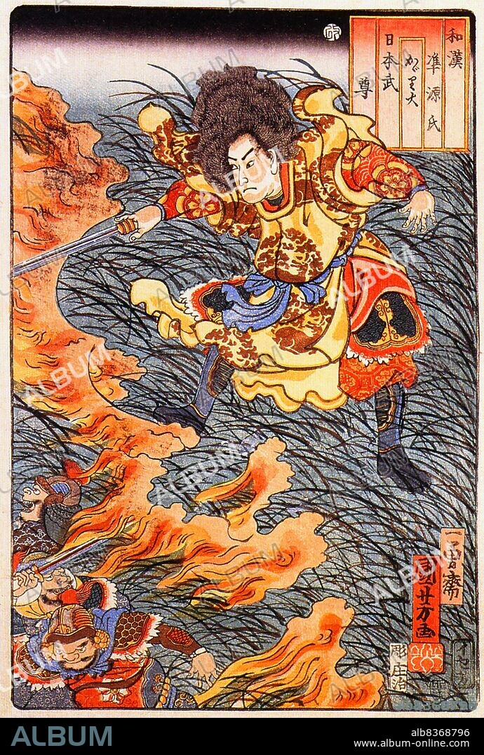 Yamato Takeru (c. 72-113), originally known as Prince Osu, was a legendary and mythical figure in Japan. He was a prince of the Yamato Dynasty, son of 12th emperor of Japan, Emperor Keiko. The life and death of Yamato are primarily chronicled in the tales 'Kojiki' (712 CE) and 'Nihon Shoki' (720 CE).<br/><br/>. For slaying his elder brother, Osu was sent to fight in Izumo Province by his father, who feared his brutal temperament. Instead of being killed however, Osu succeeded in defeating his enemies and was gifted the title 'Yamato Takeru' (The Brave of Yamato). His father was not convinced, still fearing him and wishing his death.<br/><br/>. Next, Yamato was sent eastwards to deal with those who had disobeyed the imperial court, armed with the holy sword 'Kusanagi'. During a great storm, his wife sacrificed herself to appease the sea god, and in his anger he defeated many enemies. However, his blaspheming of a local god of Mount Ibuki led to him being cursed and dying. His soul turned into a great white bird and flew away. His tomb is located in Ise Province, and is known as the Mausoleum of the White Plover.