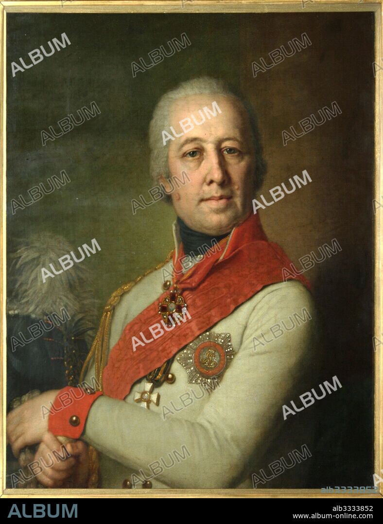 VLADIMIR LUKICH BOROVIKOVSKY. Portrait of Ivan Petrovich Dunin.