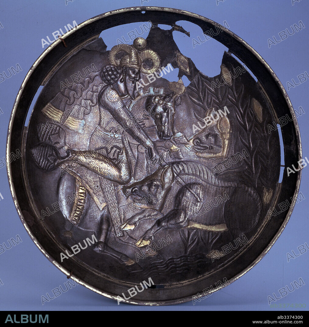 SASSANIAN ART. Dish with a scene of Bahram IV out hunting.