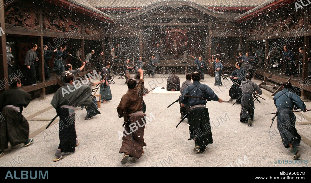 HARA-KIRI: DEATH OF A SAMURAI, 2011 (ICHIMEI), directed by TAKASHI MIIKE. Copyright RECORDED PICTURE COMPANY.