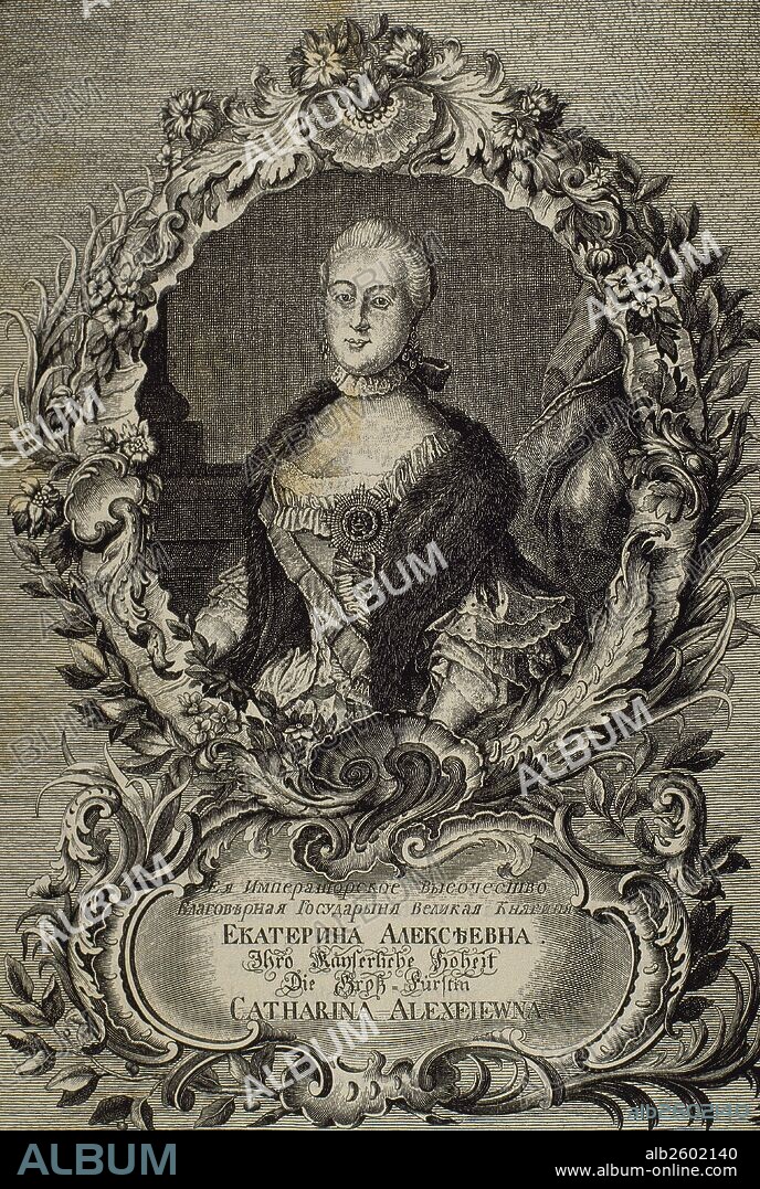 CATALINA II "la Grande" (Moscú, 1729-San Petersburgo, 1796). Emperatriz de Rusia (1762-1796). Esposa de Pedro III a quien hizo asesinar para arrebatarle el trono. Extendió las fronteras del imperio pero con su reinado aumentó la servidumbre y miseria del campesinado. Grabado por K. Jahrnargt y H. Fischer.