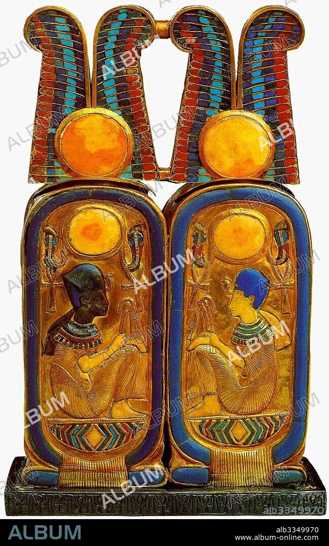 ANCIENT EGYPT. Incense Box from Tutankhamun's tomb.