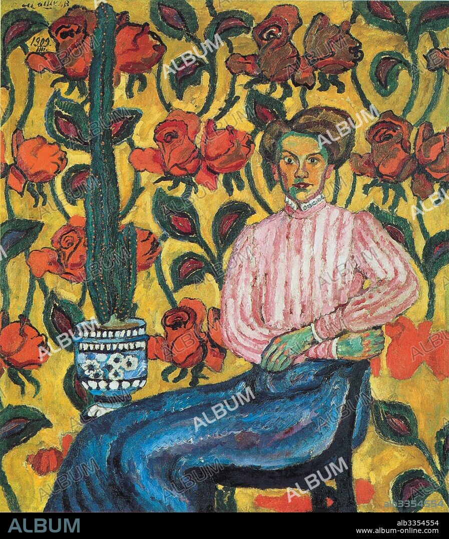 ILYA IVANOVICH MASHKOV. Portrait of Varvara Petrovna Vinogradova.