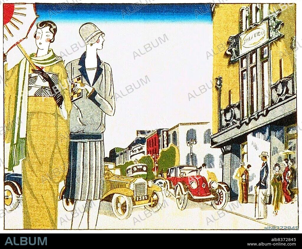 Shiseido is a Japanese hair care and cosmetics producer. It is one of the oldest cosmetics companies in the world.<br/><br/>. Founded in 1872, it celebrated its 140th anniversary in 2012. It is the largest cosmetic firm in Japan and the fourth largest cosmetics company in the world.
