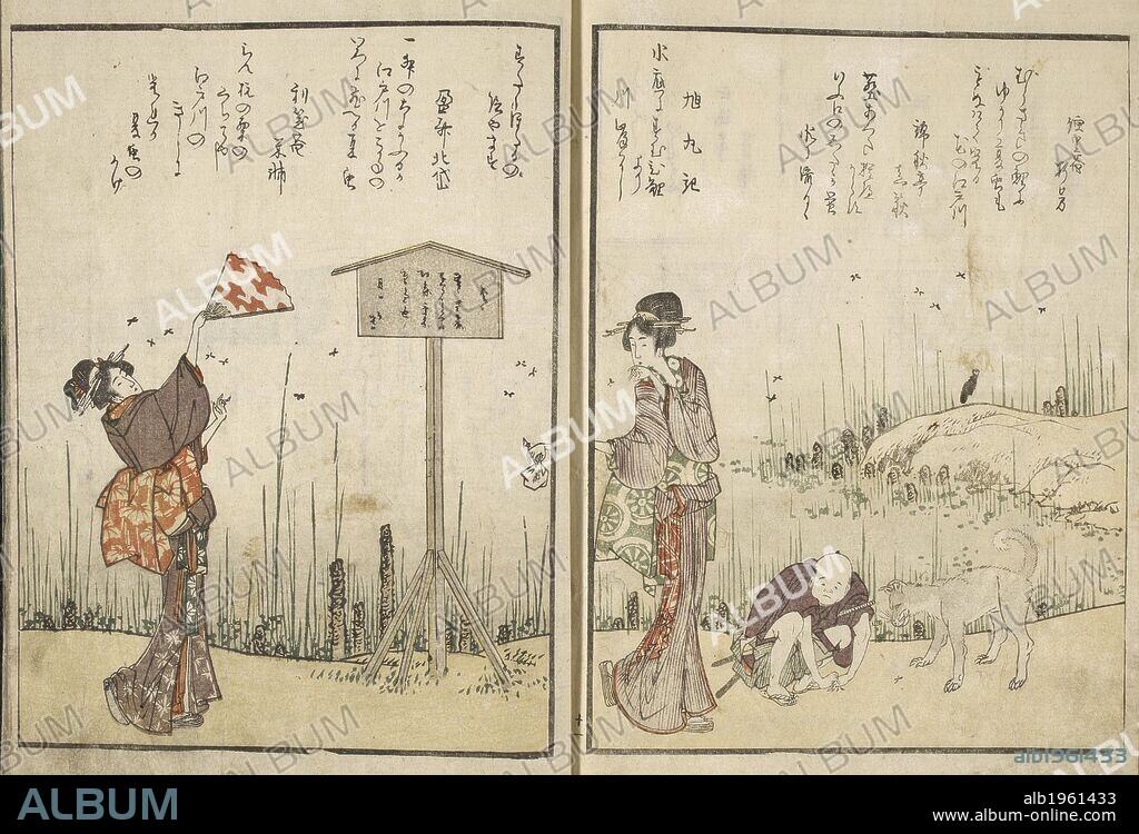 KATSUSHIKA HOKUSAI. Two women; a man and a dog. Ehon kyoka yama mata yama (Picture book of Kyoka:. Two women; a man and dog  Image taken from : Ehon kyoka yama mata yama, 'Picture-book of Kyoka: Mountains upon Mountains'. A kyoka anthology illustrated by Hokusai. Three volumes, colour-printed  Edo [Tokyo ], Japan, 1804. . Source: 16099.c.59.(1). Language: Japanese.