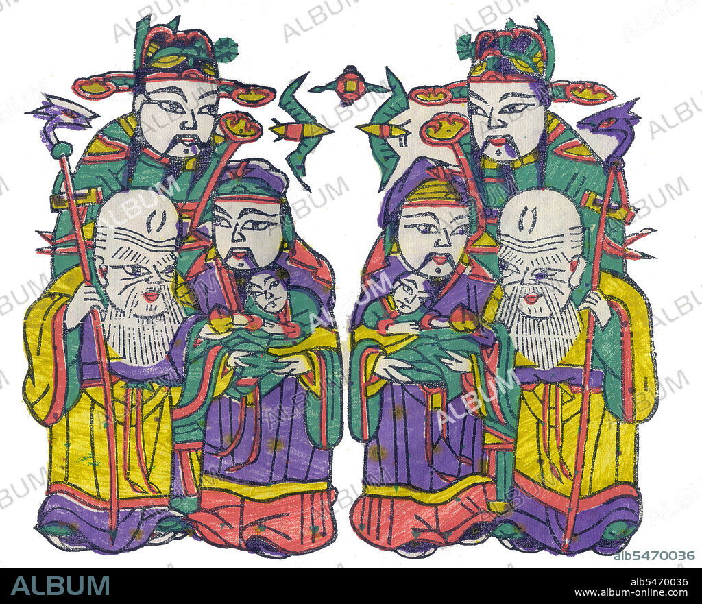 The term Fu Lu Shou or Fulushou collectively refers to the concept of Good Fortune (Fu), Prosperity (Lu), and Longevity (Shou). This Taoist concept is thought to date back to the Ming Dynasty, when the Fu Star, Lu Star and Shou Star were considered to be personified deities of these attributes respectively. The term is commonly used in Chinese culture to denote the three attributes of a good life.