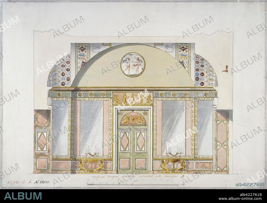 CHARLES CAMERON. 'Agate Pavilion at Tsarskoye Selo. Design of a Wall Decoration'. Russia, Early 1780s. Dimensions: 395x560 mm.