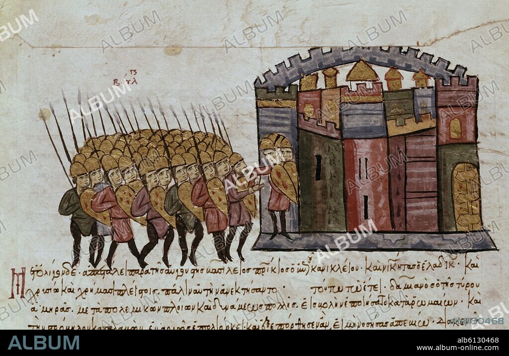 SKYLITZES JOHN O SCYLITZA IOANNES. HISTORIA MATRITENSIS DT PG 121- HISTORIA DE LOS EMPERADORES BIZANTINOS DESDE EL AÑO 811 AL 1057.
