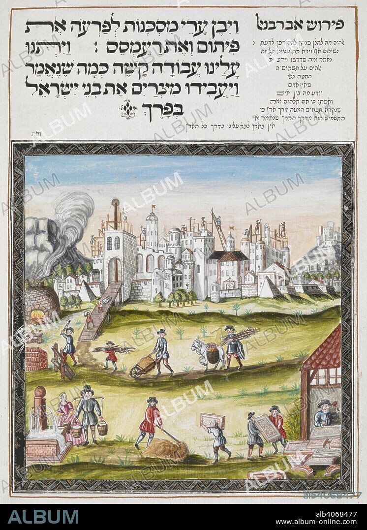 JOSEPH BEN DAVID OF LEIPNIK and (SCRIBE). The Israelites building the cities of Pithom and Ramses for Pharaoh. Leipnik Haggadah. Altona, 1740. Source: Sloane 3173, f.11v. Language: Hebrew.