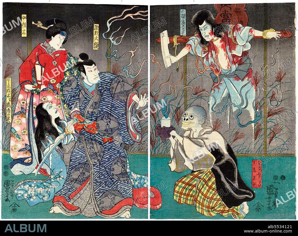 Utagawa Kuniyoshi (January 1, 1798 - April 14, 1861) was one of the last great masters of the Japanese ukiyo-e style of woodblock prints and painting. He is associated with the Utagawa school. The range of Kuniyoshi's preferred subjects included many genres: landscapes, beautiful women, Kabuki actors, cats, and mythical animals. He is known for depictions of the battles of samurai and legendary heroes. His artwork was affected by Western influences in landscape painting and caricature.